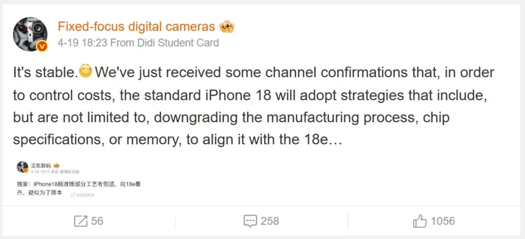 iPhone 18, Apple, iPhone 18e, akıllı telefon