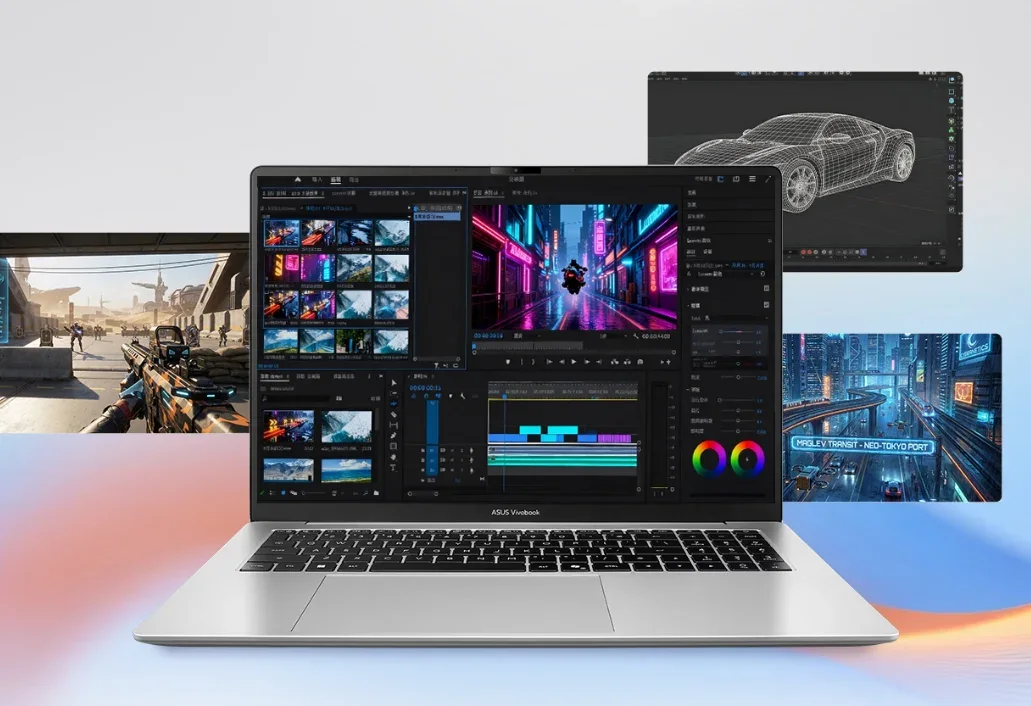 Asus Vivobook 16 Ryzen Edition 2026 Asus Vivobook 16, Ryzen 7 H 260, dizüstü bilgisayar, AMD işlemci, teknoloji haberleri
